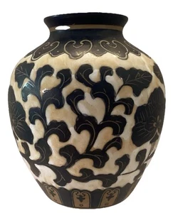 Vintage Repro chinesische Meiping Vase Song Dynastie Cizhou Ofen Sgraffito Pfingstrose 8" - Bild 1 von 7