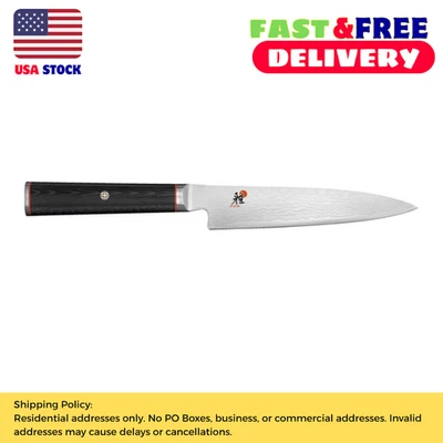MIYABI Kaizen 6-inch Utility Knife, Fine Edge