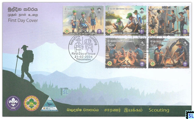 Sri Lanka Stamps 2024, Scouting, Scout, FDC, 1 of 2v - Image 1 of 1