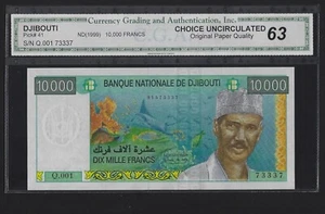 Dschibuti 10000 Francs 1999 P-41 UNC GRADED RARE - Bild 1 von 2