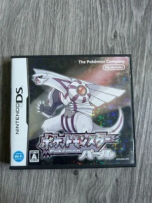 Pokemon Pearl Nintendo DS NTSC-J Japanese Complete In Box CIB Seller Tested - Image 1 of 3