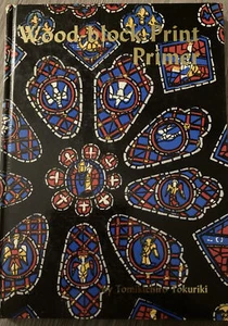 Vintage Tokuriki Tomikichiro SIGNIERT HANDSIGNIERT Holzschnitt Grundbuch 1970 - Bild 1 von 9