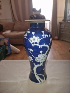 ANTIQUE Chinese Qing Dynasty Blue & White Prunus & Blossom Porcelain Lidded Vase - Picture 1 of 8