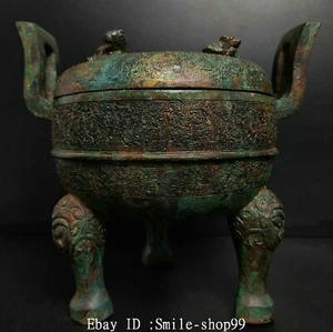 8.8" Old Shang Zhou Dynasty Bronze Ware Beast Head 3 leg Ding Tripod Censer - Picture 1 of 9