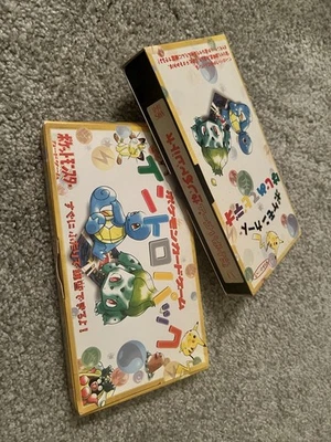 Pokemon Japanese VHS Intro Pack (Opened w/ Decks) - Image 1 of 2