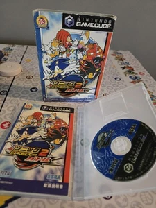 Gamecube Sonic Adventure 2 Battle, Complete CIB, Nintendo, Japanese, Tested - Picture 1 of 4