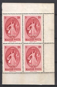 Ungarn 1949. Puschkin Briefmarke in Ecke 4 Blöcke postfrisch (**) Mi.: 1039 / 40 ++ EUR - Bild 1 von 1