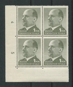DDR ULBRICHT 1087 y GUTES PAPIER ER-4er-BLOCK u.l. RZ postfrisch ** m600 - Bild 1 von 1