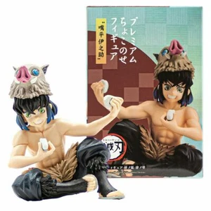 Demon Slayer: Kimetsu No Yaiba Hashibira Inosuke Eating Rice Balls PVC Figur - Bild 1 von 5
