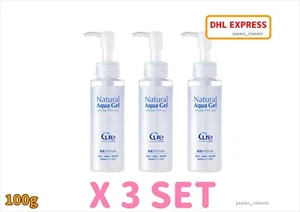 CURE NATURAL AQUA GEL PEELING SKIN CARE FROM JAPAN 100g X 3 SET - Picture 1 of 4