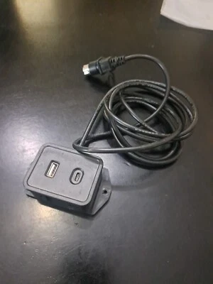 Зарядное устройство Richmat HJC4 HJHTU2 USB-порт леггетт и пластина  - Изображение 1 из 2