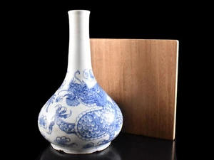 Y4391: XF Korean Li Dynasty Blue&White Cloud FLOWER VASE Ikebana w/box - Picture 1 of 10