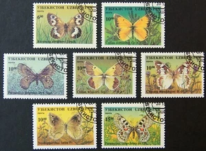 Uzbekistán, Mi.Nr. 85-91 (año 1995) matasellado - Imagen 1 de 1