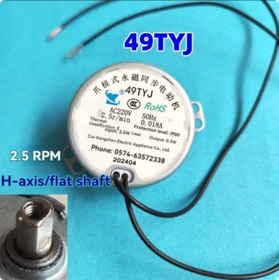 Per Midea ventilatore elettrico Motore eolico sincrono del motore 3W 49TYJ - Image 1 of 4