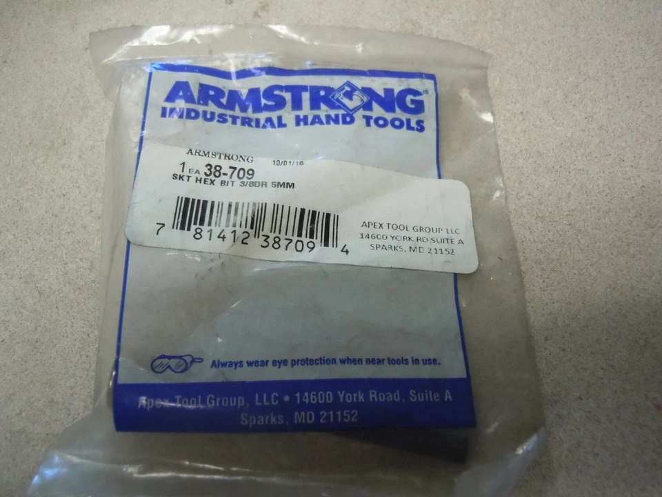 ARMSTRONG 38-709 3/8" DRIVE HEX DRIVER 5 mm HEX ALLEN BIT CHROME - Image 1 of 2