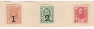 Russia 1913 # 88 89 90 MH 1k 2K 3K Imperial Empire Czar Peter I Alexander 2 & 3 - Picture 1 of 1