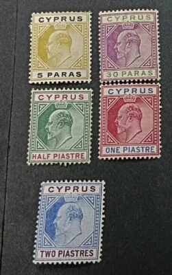 CYPRUS 1904 5pa to 2pi SG 60 62 - 65  Sc 48 50 - 53 MLH/MH - Image 1 of 2