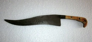 Vintage Rare Hand Forged Bone Handle Old Unique Shape Iron Blade Dagger Knife - Picture 1 of 8