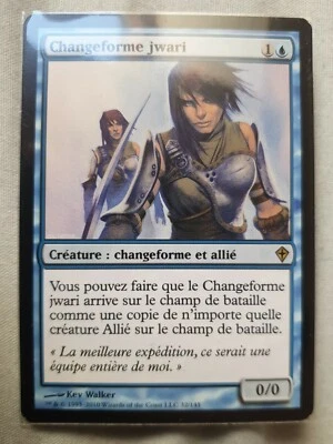 Mtg changeforme jwari - Jwari Shapeshifter Worlwake VF/ FR  - Photo 1/2
