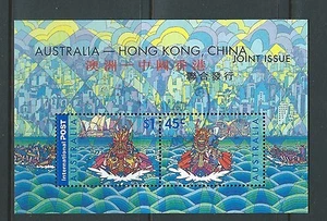 AUSTRALIA 2001 HONG KONG JOINT ISSUE FINE USED - Imagen 1 de 1