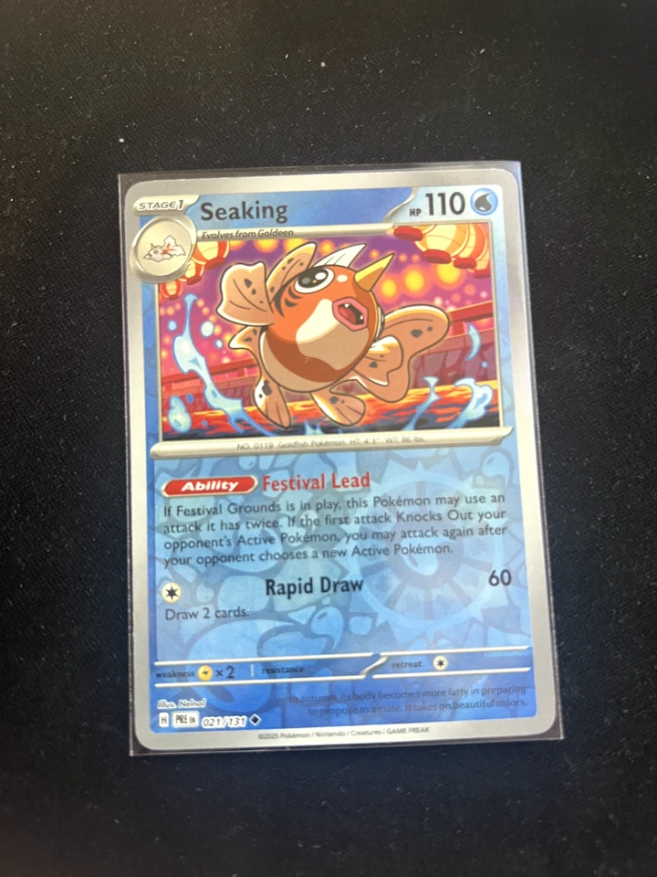 Seaking 021/131 Reverce Holo NM - Image 1 of 1