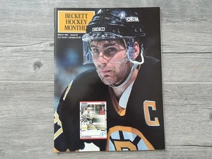 Beckett HOCKEY Magazine March 1991 #5 Ray Bourque Eric Lindros & Mike Bossy NM - Picture 1 of 2