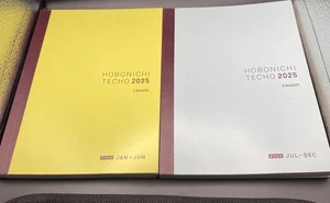 Hobonichi Techo 2025 Avec Japanisches Original Buch A5 Format/Tage Monatsplaner - Bild 1 von 4