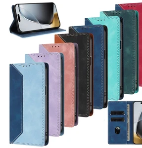 Magnetic Splice Leather Wallet Phone Case for Vivo X300 Y500 Y400 X200S Y28 Y300 - Picture 1 of 24