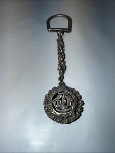 Vintage Silver Color Allah Islamic Keychain - Picture 1 of 5