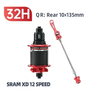 Carbon Fiber Mountain Bicycle Hubs 6 Pawls 114 Click for HG XD MS 8 9 10 11Speed - Picture 1 of 48