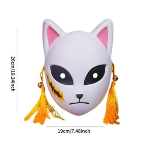 Boys Adult Women Unisex Men Girls Animal Mask Fox Cosplay Mask Furry Mask Fox - Picture 1 of 14