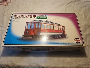 G-Mark 1/45 Osaka City Streetcar Trolley Kit - GP 6002-1500 O-Gauge - Picture 1 of 8