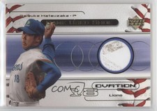 2000 Upper Deck Ovation Japan Game Used Ball Daisuke Matsuzaka #B-DM