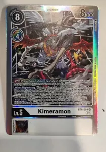 Kimeramon - Digimon Nuevo Despertar - Súper Raro #BT8-084 SR - Casi Nuevo - Imagen 1 de 2