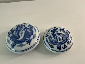 Vintage Blue & white Ceramic Seal Paste Pots with 4 Character Marks on both - Picture 1 of 7