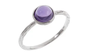 Ring 750/- Weißgold mit Amethyst Ringgröße 54 7610300 - Bild 1 von 1