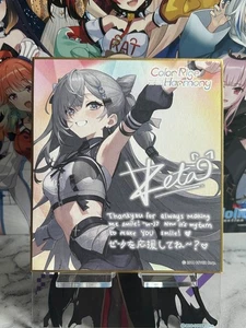 Hololive 6th fes. Shikishi Message Board - Vestia Zeta - Picture 1 of 1