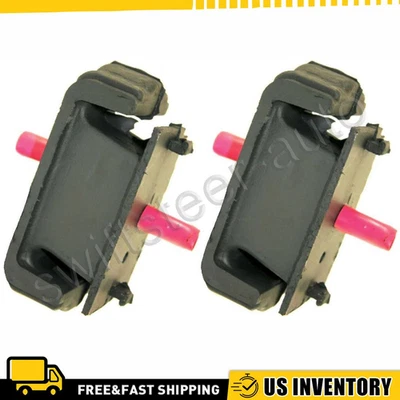 Комплект креплений переднего двигателя 2 шт. 1986-1993 для Mazda B2000, B2200 2,0 л, 2,2 л - Изображение 1 из 2