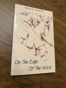On the Edge of the World by Nikolái Leskov (1993, Paperback): very good - Bild 1 von 2