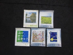 JAPAN STAMPS ( ORIGINAL FRAME STAMPS ) USED 12 - Picture 1 of 1