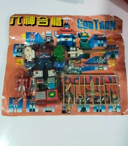 Vintage Bootleg Godaikin Popy Godmars Godtron Chogokin Shogun Guerriero - Foto 1 di 5