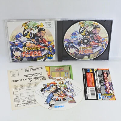 Neo Geo CD SAMURAI SHODOWN RPG with Sticker Spine * 2367 nc - Image 1 of 4