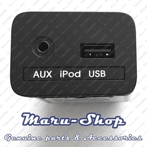 Conector adaptador puerto de entrada de audio USB/iPod/AUX para 11~13 Kia Sportage-sin navegación - Imagen 1 de 4
