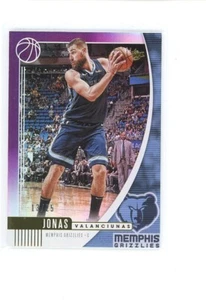 2019-20 Panini Absolute Memorabilia Purple /25 Jonas Valanciunas #67 - Picture 1 of 1