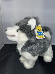12”x12” 1977 Dakin Pillow Pets Husky Dog Wolf Plush puppy Little Nanook Tags - Picture 1 of 5