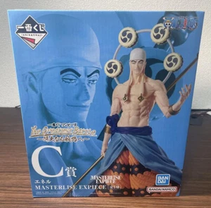 Japan Authentic Ichiban Kuji One Piece The Greatest Battle Enel Figure - Picture 1 of 4