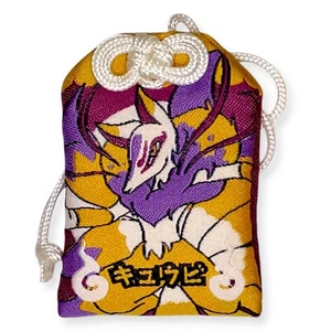 Kaito Ranma Miyabi Omamori Kyubi Yokai Watch Character Anime Japan Talisman O46 - Picture 1 of 7