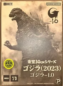 X-PLUS Godzilla -1.0 (2023) Limited Figure Shonen Ric Toho 30cm Series L:53cm - Picture 1 of 15