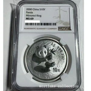 NGC MS69 2000 China 10YUAN Panda Silver Coin 1oz Ag.999 Mirrored Ring - Picture 1 of 2