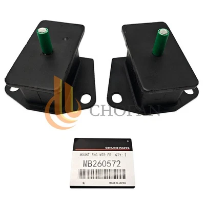 2PCS Set Front LH & Front RH Engine Motor Mounts for Dodge Ram 50 89-87 L4-2.0L Foto 1 de 4